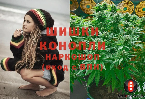 кокаин премиум Кинешма