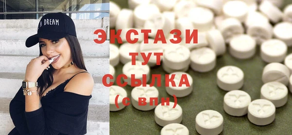 кокаин премиум Кинешма