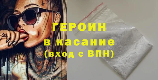 прущая мука Киренск