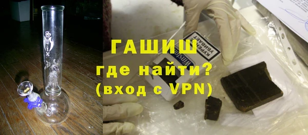 прущая мука Киренск