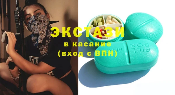 кокаин премиум Кинешма