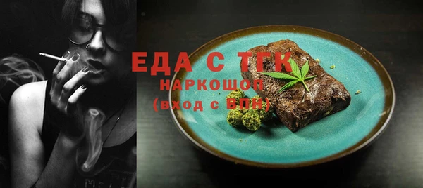 прущая мука Киренск