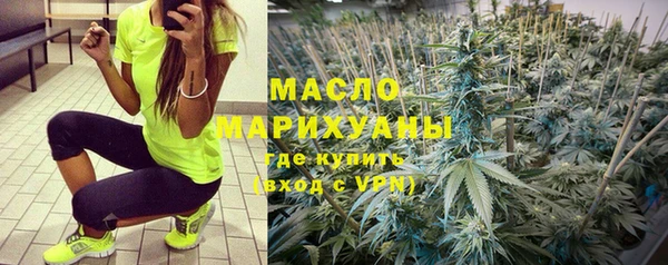 прущая мука Киренск