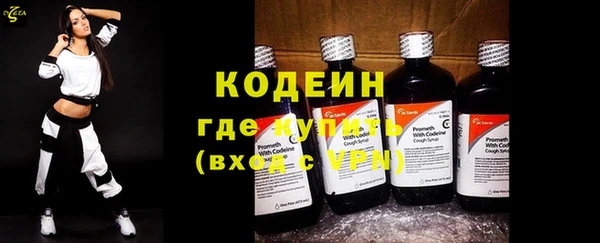 прущая мука Киренск