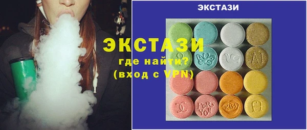прущая мука Киренск