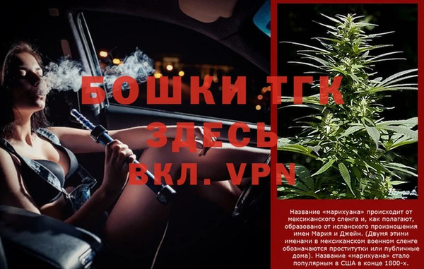 кокаин премиум Кинешма