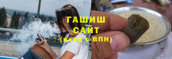 прущая мука Киренск