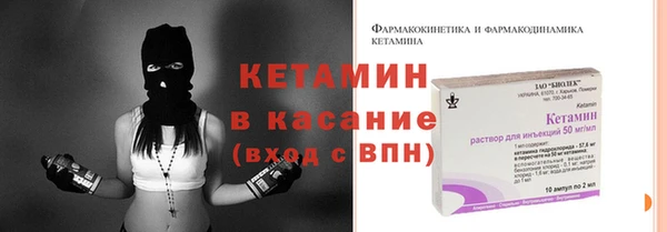 кокаин премиум Кинешма