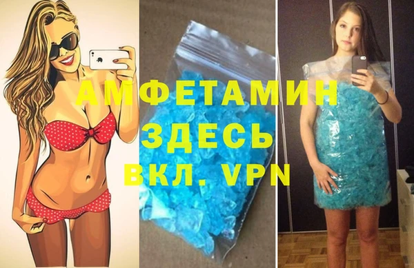 прущая мука Киренск