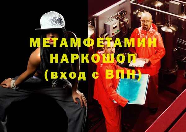 прущая мука Киренск