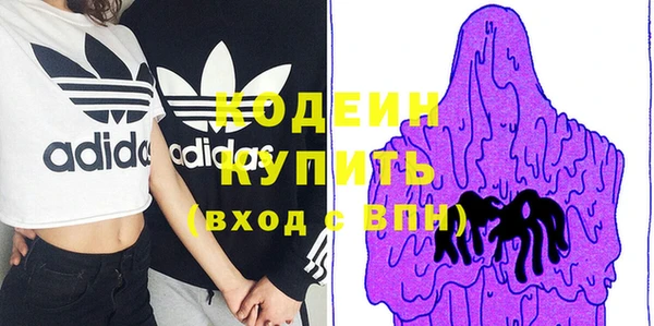 прущая мука Киренск
