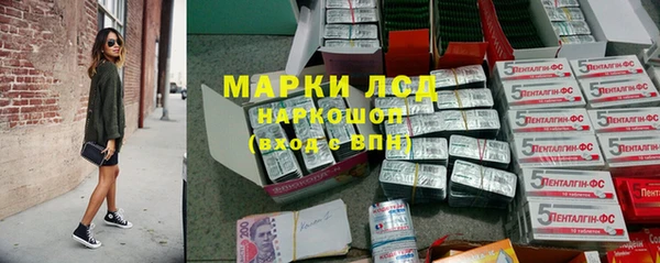 прущая мука Киренск