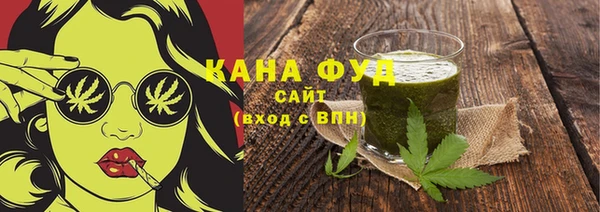 кокаин премиум Кинешма