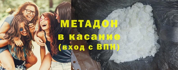 прущая мука Киренск