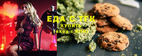прущая мука Киренск
