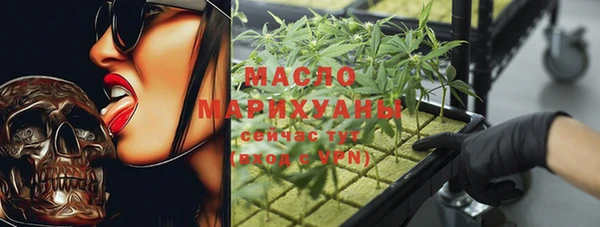 прущая мука Киренск