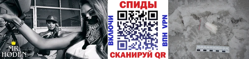 Купить закладки  Макушино  Первитин винт 