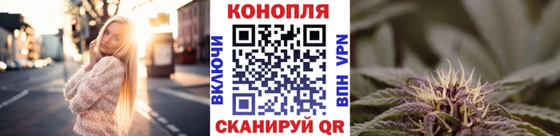 Купить закладки  Макушино  Конопля OG Kush 